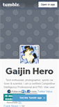 Mobile Screenshot of gaijinhero.com